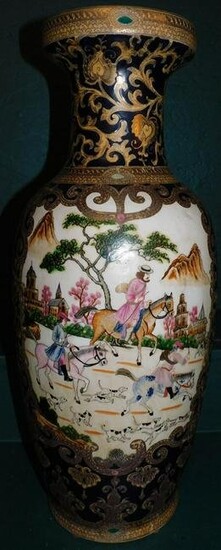Oriental Porcelain Vase ( As Is)
