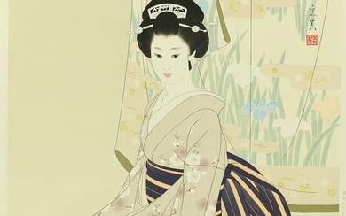 Original woodblock print, Published by Yuyudo - Paper - Signed and numbered by the artist 303/450 - Shimura Tatsumi 志村立美 (1907-1980) - Ayame あやめ (Iris) - Japan - Shōwa period (1926-1989)