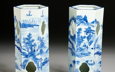 Pair Chinese blue and white hat stands