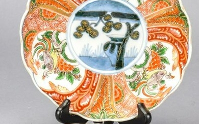 Pair Japanese Imari Porcelain Plates
