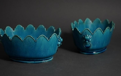 Pair of Bird & Floral Incised Turquoise Monteiths