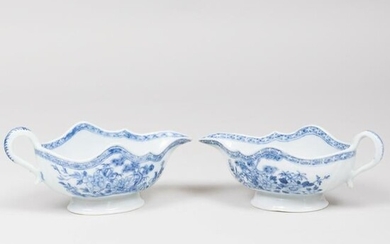 Pair of Chinese Blue and White Porcelain 'Nanking'