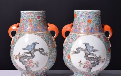 Pair of Chinese Export Famille Verte Vases / Vessels