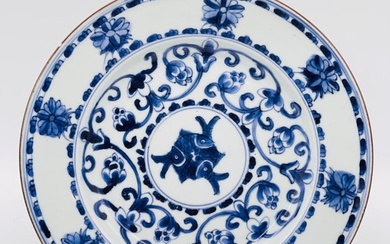 Plate - Plate with three fish - Porcelain