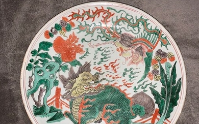 Plate - Porcelain - China - Kangxi (1662-1722)
