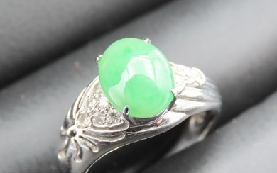 Polished Jade and Diamond Cluster Ring Mounted on 18 Carat W...