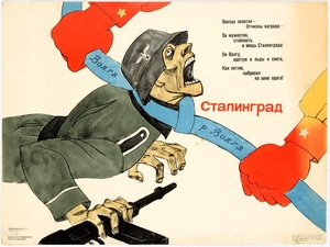 Propaganda Poster Stalingrad Battle Nazi Soldier USSR