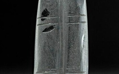 Rare / Fine Egyptian Obsidian Two-Finger Amulet