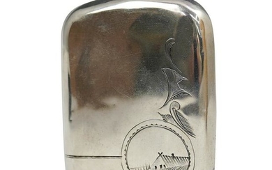Russian Silver Antip Kuzmichev Box