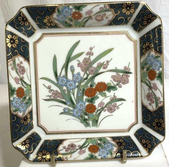 Signed Asian Stoneware Hand Painted Plate