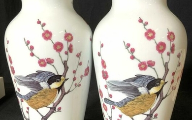 Signed Pair Franklin Porcelain Bird Vases, Japan