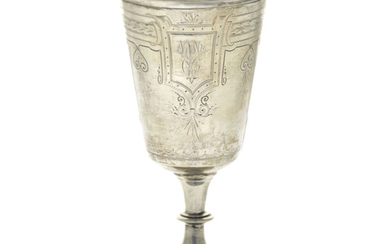 Silver Goblet, Early 20th Century.