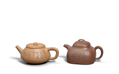 TWO YIXING TEAPOTS AND COVERS