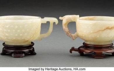 Two Chinese Dual-Handled Jade Cups 1-5/8 x 4-7/8