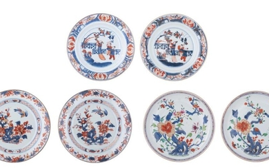 Two pair of fine Chinese Imari dishes and...