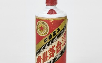 WuXing Three Great Revolution Moutai 1981
