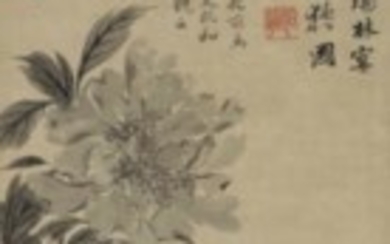 YAO SHOU (1423-1495), Peonies and Butterflies