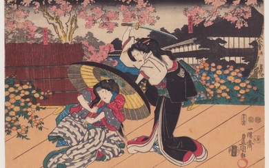 unknown - Utagawa Kunisada (1785-1865) - Japan - Edo Period (1600-1868)