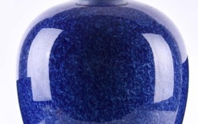 vase KPM | vase KPM,blue speckled with matt gold frame, blue and green imperial orb, 1st choice, blue sceptre mark, h: 44 cm_x000D_