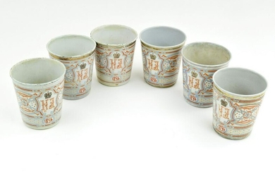 19th C. Six Russian Coronation Cups of Nicholas II