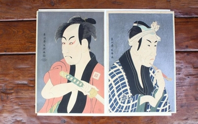 2 Sharaku Japanese Kabuki Woodblock Prints