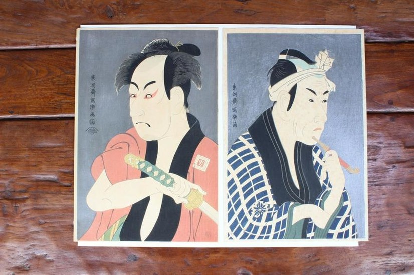 2 Sharaku Japanese Kabuki Woodblock Prints