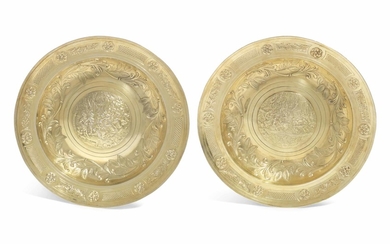 A PAIR OF GEORGE II SILVER-GILT ROSEWATER-DISHES, THE DISHES, MARK OF PAUL DE LAMERIE, LONDON, 1737, THE PLAQUES MARK OF WILLIAM FOUNTAIN, LONDON, 1809