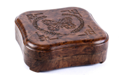 Chinese Ink Stone, Wood Box with Butterfly