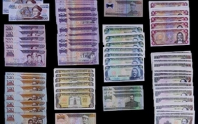 253pc Dominican Republic Banknotes UNC