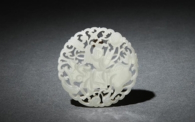 Chinese Carved Round Jade Plaque, 19th Century