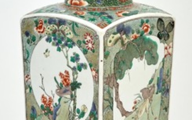 Chinese Famille Verte Glazed Porcelain Vase