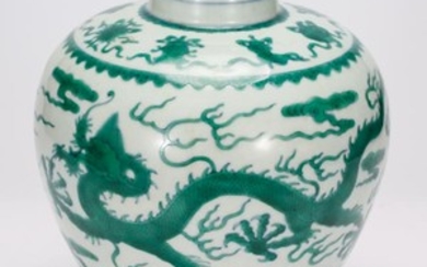 CHINESE GREEN GLAZED DRAGON JAR, QING DYNASTY