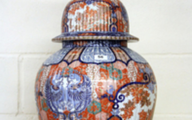 A superb large 19th Century Japanese Imari jar and lid, H. 82cm. (A/F to the lid)