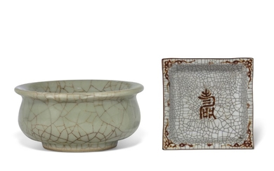 TWO CRACKLE-GLAZED VESSELS, QING DYNASTY (1644-1911)