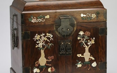 Chinese huanghuali cabinet with hardstone appliques