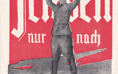 Редкость. Плакат "Свобода только после свержения Гитлера". Издан 7 политуправ. Ленфронта. 19 х 31 см. Небольшой надрыв по правому краю.