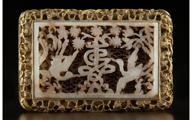 78050: A Chinese Reticulated White Jade Plaque in Gilt