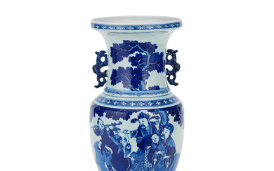 A BLUE AND WHITE 'THREE STAR GODS' BALUSTER VASE 19th...