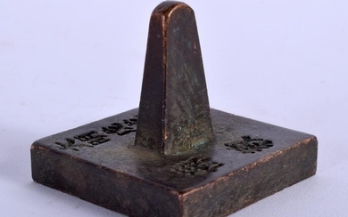 A CHINESE BRONZE SEAL. 4.25 cm square.