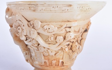 A CHINESE CARVED WHITE JADE TYPE LIBATION CUP 20th Century. ...