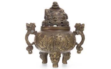 A CHINESE ENAMEL AND SPELTER VASE AND AN