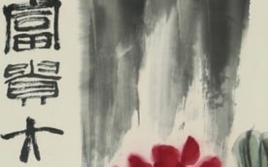 A CHINESE FLOWER AND BIRD PAINTING ON PAPER, HANGING SCROLL, QI BAISHI MARK