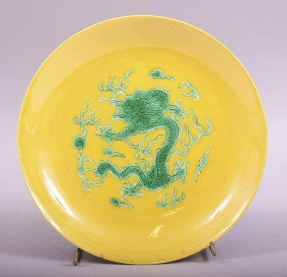 A CHINESE YELLOW GROUND AND GREEN ENAMELLED DRAGON