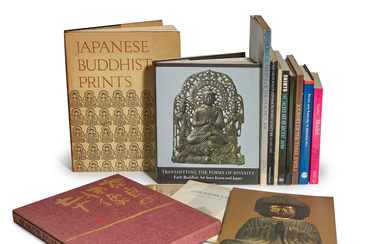 A COLLECTION OF REFERENCE BOOKS ON JAPANESE BUDDHIST ART