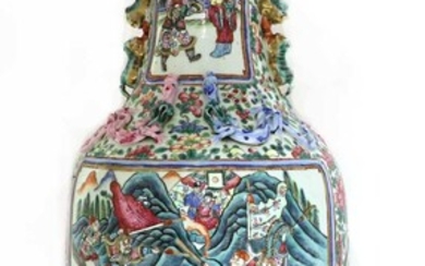 A Chinese Canton enamelled famille rose vase