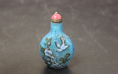 A Chinese Peking Glass Overlay Snuff Bottle