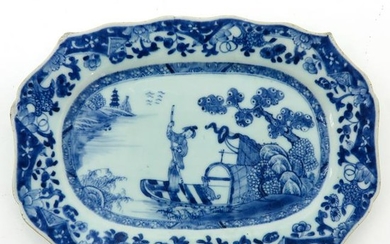 A Chinese Serving Tray