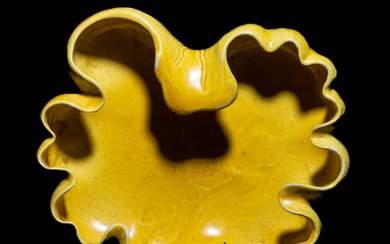 A Chinese Yellow Glazed Porcelain Lotus Leaf-Form Ink Palette