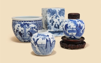 A Chinese blue and white Jardinière
