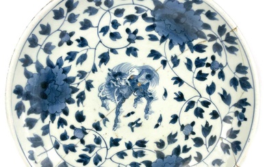 A Chinese blue and white porcelain dish, 18th century.